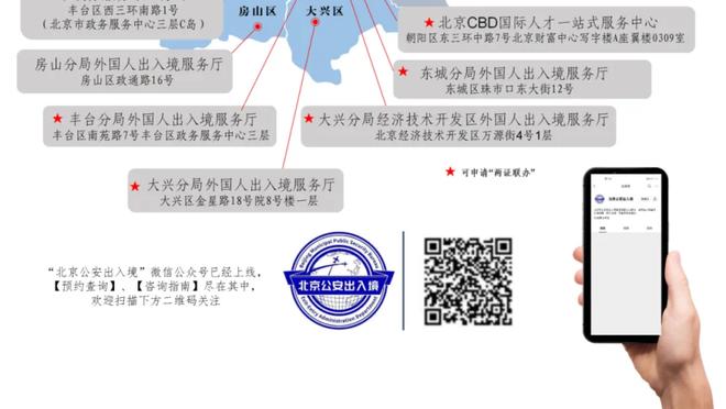 188金宝搏投注截图3